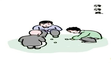 70后入党申请书8篇
