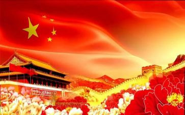 71讲话精神心得体会2023优秀8篇