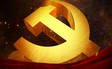 7一讲话心得体会优秀5篇