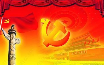7一讲话心得体会6篇