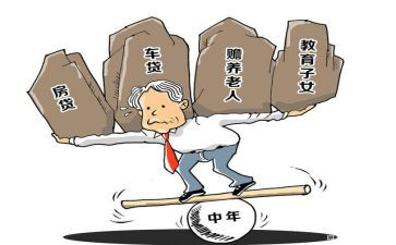 80后奋斗的演讲稿6篇