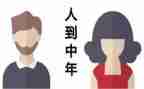 80后奋斗的演讲稿通用5篇