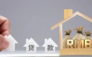 按揭专员的工作总结5篇