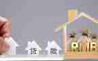 按揭专员的工作总结5篇