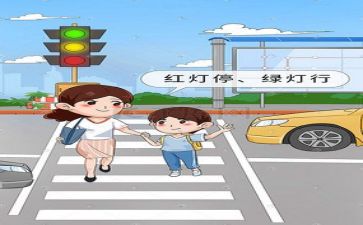 安全培训班讲话稿7篇