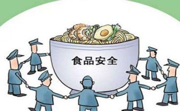 安全工作心得体会精选8篇