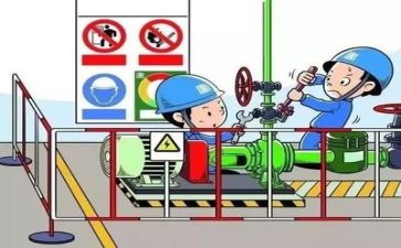 安全与工作计划推荐7篇