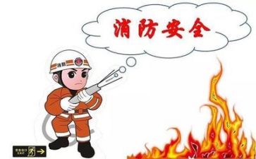 安全活动月工作总结5篇