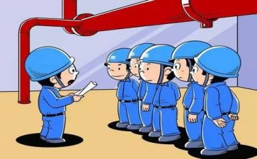 安全工作总结及工作计划参考6篇
