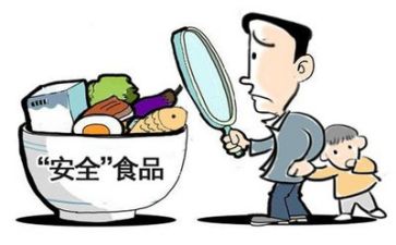 安全活动工作计划7篇