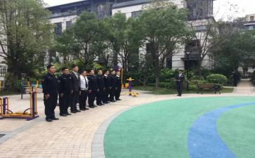 物业保安员年终工作总结7篇