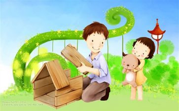 等爸爸的读后感8篇