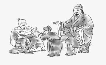 拜师心得体会6篇