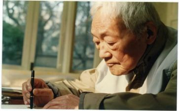 巴金《日》读后感模板7篇