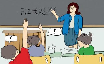 班长述职报告5篇