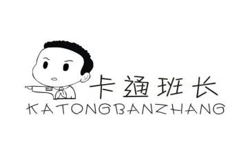 班长总结工作总结参考5篇