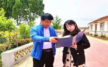 教师帮带工作计划7篇
