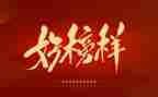 榜样的心得体会800字6篇
