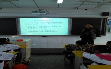 五一班会主题教案7篇