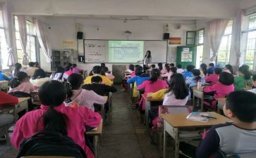 心理班会工作总结5篇