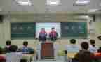 安全班会学生心得体会5篇