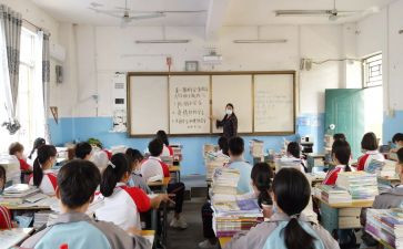 班会课演讲稿500字7篇