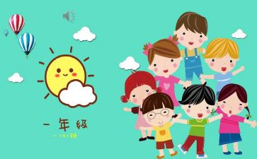 班级管理工作计划推荐8篇