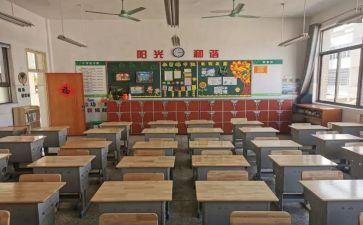 《幼儿园班级管理》心得体会推荐6篇