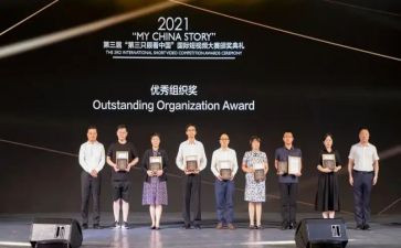 在学生颁奖时的讲话稿7篇