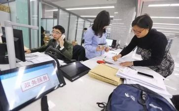 社区办事迹材料7篇