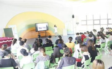 班务周工作总结优秀7篇