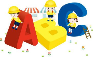 幼儿园班务学期工作计划精选6篇
