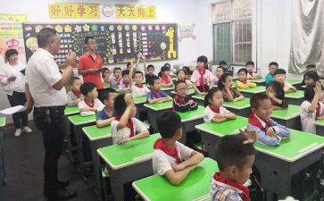 班务周工作总结参考6篇