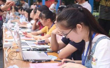 班助理的工作计划7篇