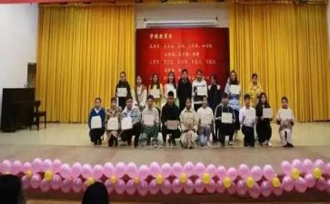 班助理工作述职报告优秀8篇