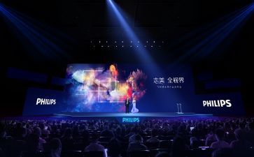 抗击疫情先进事迹报告会观后心得6篇