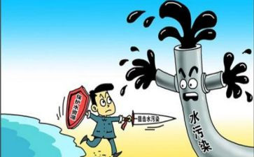 学习保护法的心得体会5篇