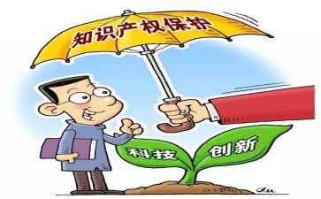 环境保护演讲稿3分钟优秀8篇