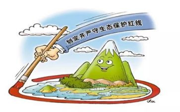 自我保护心得7篇