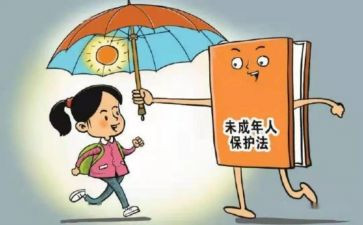 保护森林的作文5篇