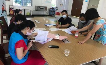 保健品的调查报告5篇