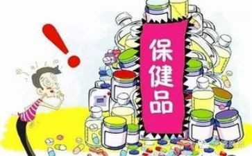 幼儿园卫生保健月计划优质5篇
