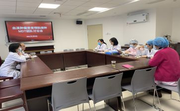 保健二学期工作计划5篇