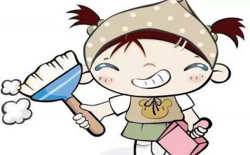 保洁的月工作计划5篇
