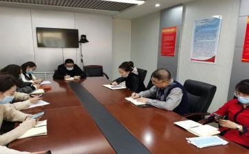 信息报送工作计划8篇