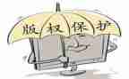 银行保卫心得体会6篇
