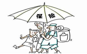保险的体会和心得精选8篇