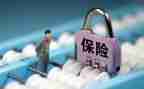 保险的体会和心得最新7篇