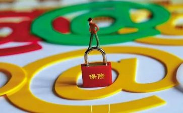 保险业务的心得体会6篇