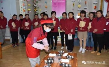 保育个人年终总结7篇